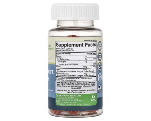 Nature's Craft, Vision Support Gummies, Mango , 30 Gummies