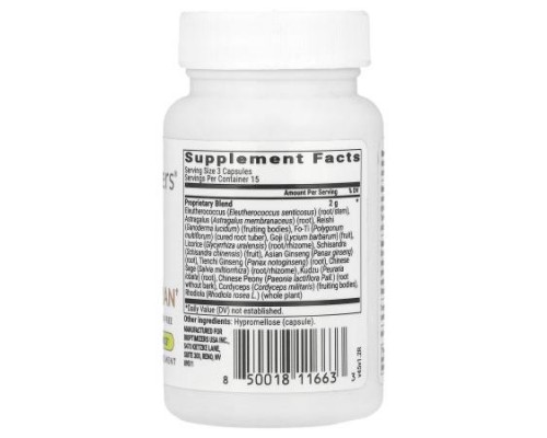 BIOptimizers, Stress Guardian, 45 Veggie Caps BIOptimizers, Stress Guardian, 45 Veggie Caps