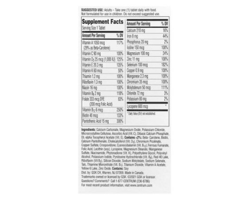 Centrum, Men Multivitamin, 65 Tablets