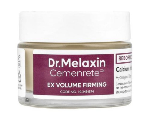 Dr.Melaxin, Cemenrete CX, Calcium Intense Cream , 1.69 fl oz (50 ml)