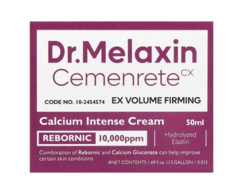 Dr.Melaxin, Cemenrete CX, Calcium Intense Cream , 1.69 fl oz (50 ml)