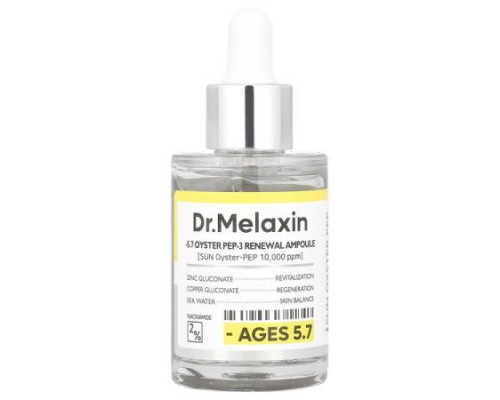 Dr.Melaxin, Oyster Pep-3 Renewal Ampoule, 1.01 fl oz (30 ml) Dr.Melaxin, Oyster Pep-3 Renewal Ampoule, 1.01 fl oz (30 ml)