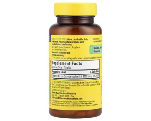 Nature Made, Vitamin B12, Fast Dissolve, Cherry, 3,000 mcg, 40 Tablets