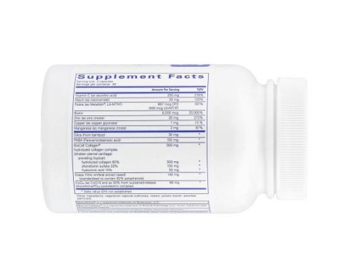 Pure Encapsulations, Hair/Skin/Nails Ultra, 60 Capsules Pure Encapsulations, Hair/Skin/Nails Ultra, 60 Capsules