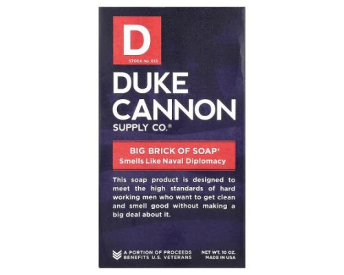 Duke Cannon Supply Co., Big Brick Of Bar Soap®, Smells Like Naval Diplomacy, 10 oz Duke Cannon Supply Co., Big Brick Of Bar Soap®, Smells Like Naval Diplomacy, 10 oz