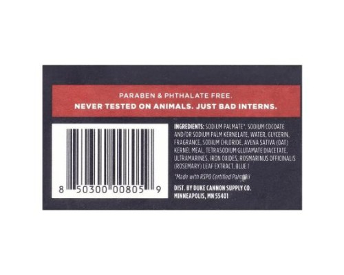 Duke Cannon Supply Co., Big Brick Of Bar Soap®, Smells Like Naval Diplomacy, 10 oz Duke Cannon Supply Co., Big Brick Of Bar Soap®, Smells Like Naval Diplomacy, 10 oz