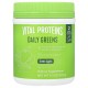 Vital Proteins, Daily Greens, Green Apple, 9.3 oz (265 g)