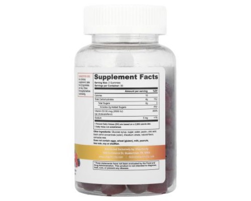 Vitauthority, Vitamin D3 Gummies, Berry, 60 Gummies (25 mcg per Gummy) Vitauthority, Vitamin D3 Gummies, Berry, 60 Gummies (25 mcg per Gummy)