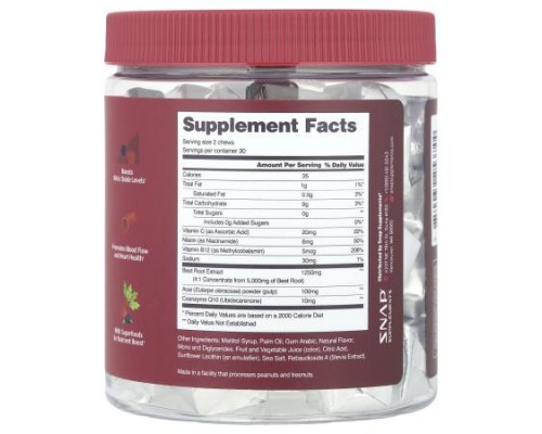 Snap Supplements, Heart Beets + CoQ10, Mixed Berry, 60 Soft Chews Snap Supplements, Heart Beets + CoQ10, Mixed Berry, 60 Soft Chews