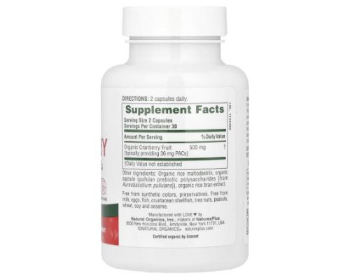 NaturesPlus, Organic Cranberry, 60 Capsules (250 mg per Capsule)