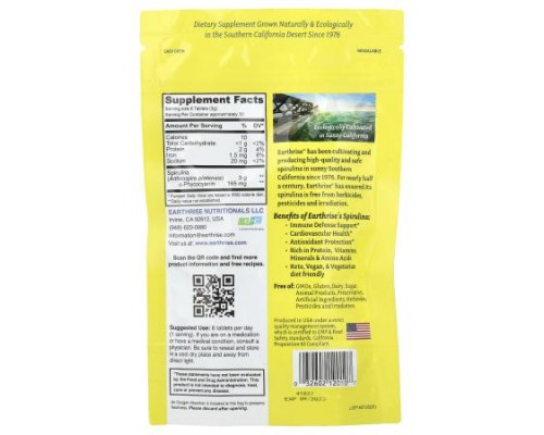 Earthrise, 100% California Grown Spirulina, 500 mg, 180 Tablets