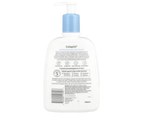 Cetaphil, Hydrating Foaming Cream Cleanser, 16 fl oz (473 ml) Cetaphil, Hydrating Foaming Cream Cleanser, 16 fl oz (473 ml)