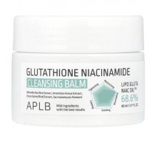 APLB, Glutathione Niacinamide, Cleansing Balm, 2.71 fl oz (80 ml)