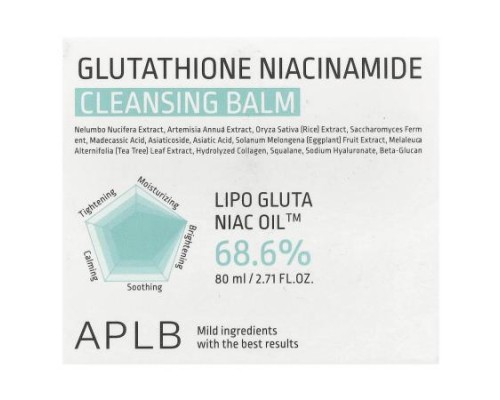 APLB, Glutathione Niacinamide, Cleansing Balm, 2.71 fl oz (80 ml) APLB, Glutathione Niacinamide, Cleansing Balm, 2.71 fl oz (80 ml)