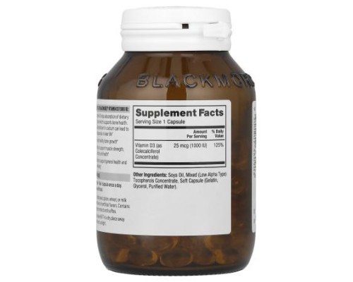 Blackmores, Vitamin D3, 25 mcg (1,000 IU), 200 Capsules