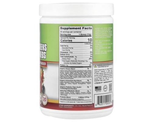 Gaspari Nutrition, Proven Greens & Reds, Mango Splash, 12.69 oz (360 g)