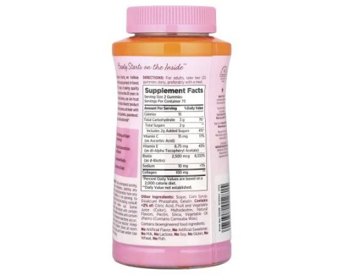 Nature's Bounty, Optimal Solutions®, Hair, Skin & Nails Gummies, Tropical Citrus, 140 Gummies