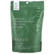 True Sea Moss, Premium Vitamin Complex Sea Moss Powder, 8 oz (227 g)