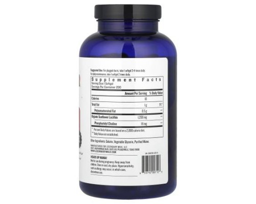 Legendairy Milk, Sunflower Lecithin, 1,200 mg, 200 Softgels Legendairy Milk, Sunflower Lecithin, 1,200 mg, 200 Softgels