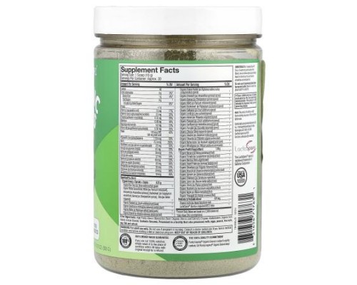 Purely Inspired, Organic Greens With Superfood Blend, Unflavored, 10.75 oz (305 g) Purely Inspired, Organic Greens With Superfood Blend, Unflavored, 10.75 oz (305 g)