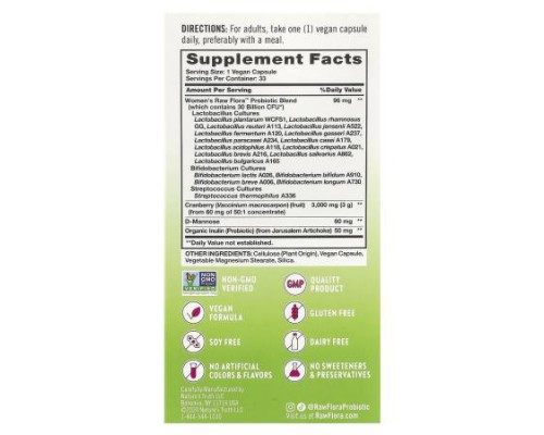 Nature's Truth, Women's Care, Raw Flora™ Probiotic-18, 33 Vegan Capsules