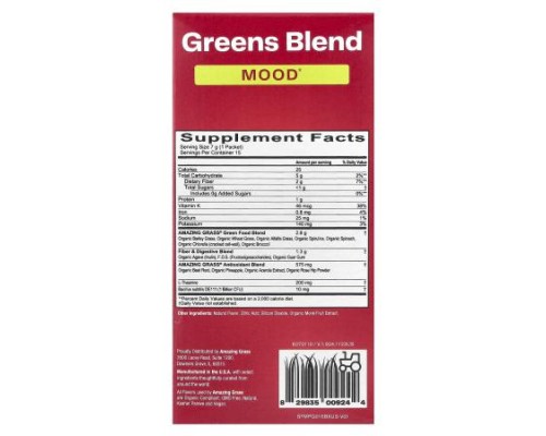 Amazing Grass, Greens Blend, Mood, Passionfruit Citrus, 15 Packets 0.25 oz (7 g) Each