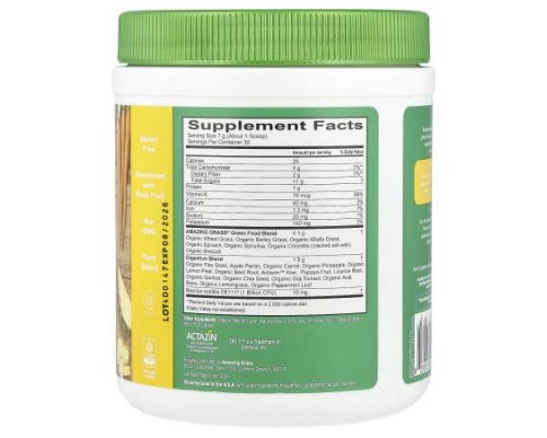 Amazing Grass, Greens Blend, Digest, Pineapple Guava, 7.4 oz (210 g) Amazing Grass, Greens Blend, Digest, Pineapple Guava, 7.4 oz (210 g)