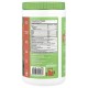 Amazing Grass, Greens Blend, Energy, Watermelon, 14.8 oz (420 g)