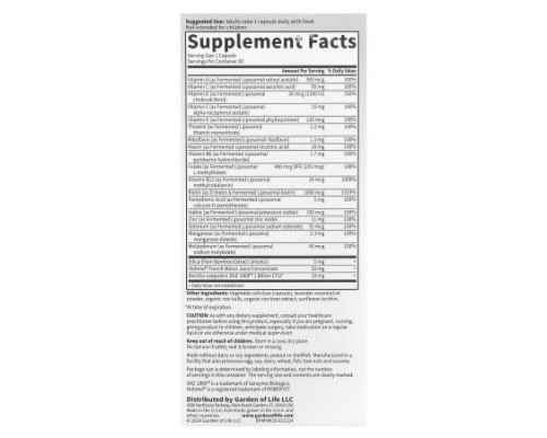 Garden of Life, Dr. Formulated Multi+, Beauty Complex, 30 Capsules Garden of Life, Dr. Formulated Multi+, Beauty Complex, 30 Capsules