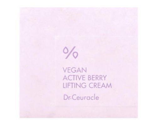 Dr. Ceuracle, Vegan Active Berry Lifting Cream, 2.64 oz (75 g)