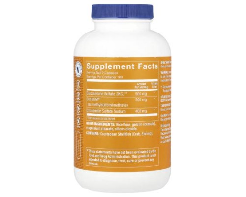 The Vitamin Shoppe, Glucosamine Chondroitin MSM, 360 Capsules