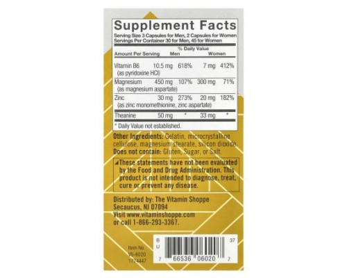 True Athlete, ZMA® With Theanine, 90 Capsules True Athlete, ZMA® With Theanine, 90 Capsules