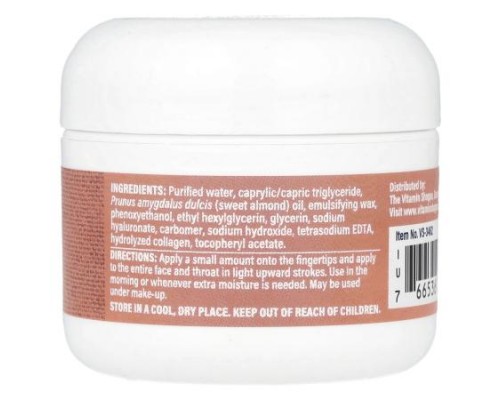 The Vitamin Shoppe, Hyaluronic Moisturizing Creme, 2 oz