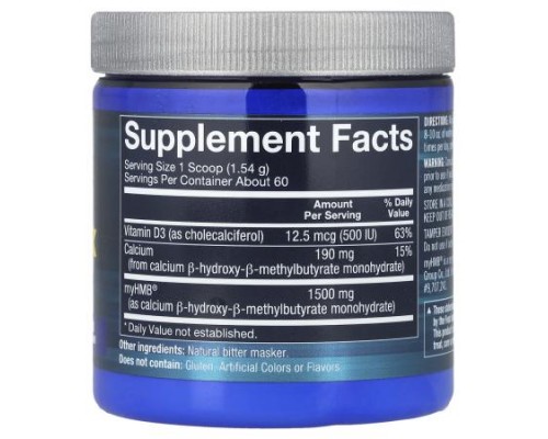 BodyTech, HMB + Vitamin D3, Unflavored, 3.26 oz (92.4 g) BodyTech, HMB + Vitamin D3, Unflavored, 3.26 oz (92.4 g)