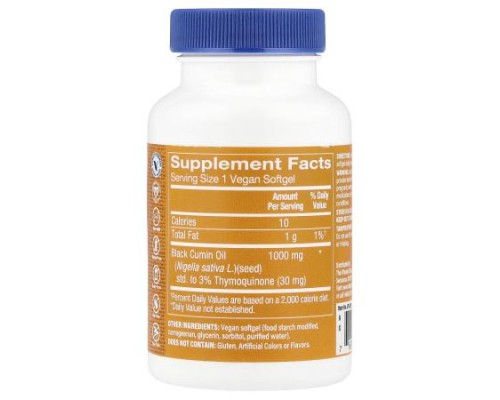 The Vitamin Shoppe, Black Seed Oil, 1,000 mg, 60 Vegan Softgels