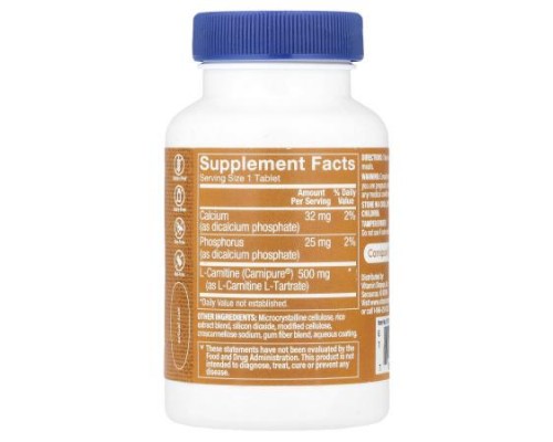The Vitamin Shoppe, Carnipure® L-Carnitine, 500 mg, 50 Tablets