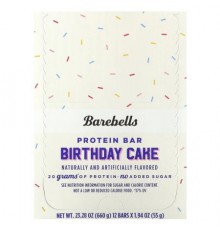 Barebells, Protein Bar, Birthday Cake, 12 Bars, 1.94 oz (55 g) Each