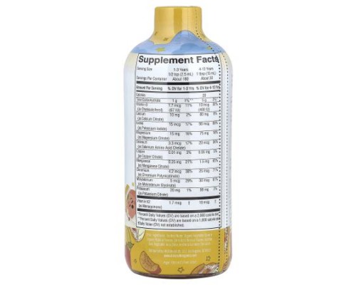 MaryRuth's, Kids Nighttime Multimineral, Peaches & Cream, 15.22 fl oz (450 ml)