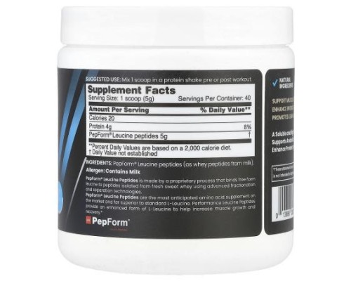 NB Pure, Performance Leucine+, 7.05 oz (200 g)