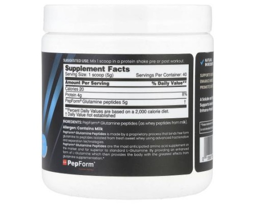 NB Pure, Performance Glutamine+, 7.05 oz (200 g)