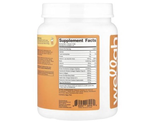 Wellah, The Afterglow, Multi Collagen Protein + Beauty, Orange Mango, 1.2 lb (534 g)