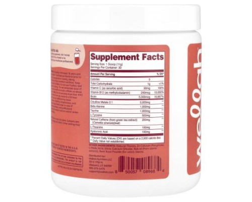 Wellah, Get-Going Pre-Workout, Fruit Punch, 11.7 oz (327 g)