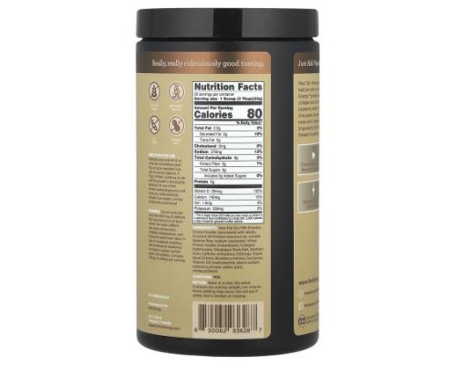 Perk Energy, Dutch Hot Cocoa, 16.1 oz (450 g)