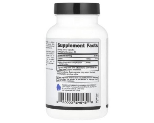 PrePrimal, HMB, 120 Capsules (500 mg per Capsule) PrePrimal, HMB, 120 Capsules (500 mg per Capsule)