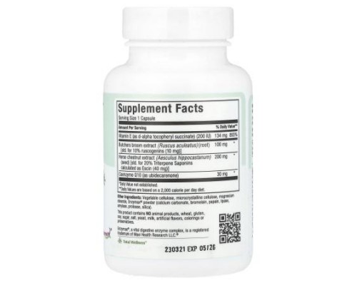 Maxi Health, Circumax™, 60 MaxiCaps