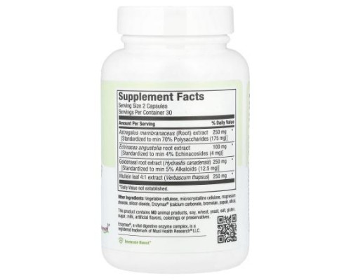 Maxi Health, Maxi Respiratory Supreme™, 60 Maxicaps