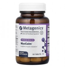 Metagenics, MyoCalm®, 60 Tablets