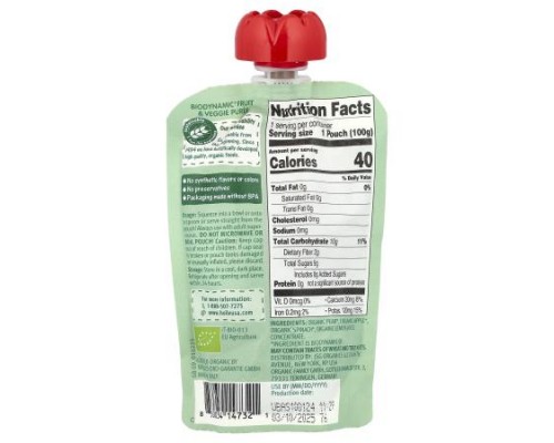 Holle, Organic Fruit & Veggie Puree, Power Parrot, 6+ Months, Pear & Apple With Spinach, 3.5 oz (100 g)