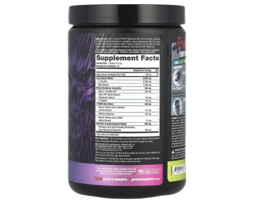 ProSupps, HYDE® Nightmare, Intense Energy Pre-Workout, Jawbreaker, 14.07 oz (399 g)
