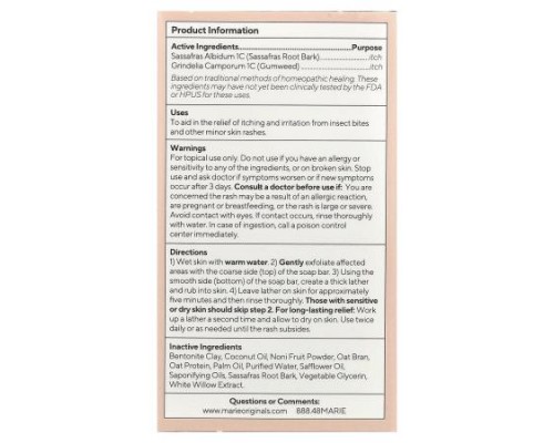 Marie Originals, The Bioactive Itch & Rash Bar Soap, 2.9 oz (82 g) Marie Originals, The Bioactive Itch & Rash Bar Soap, 2.9 oz (82 g)